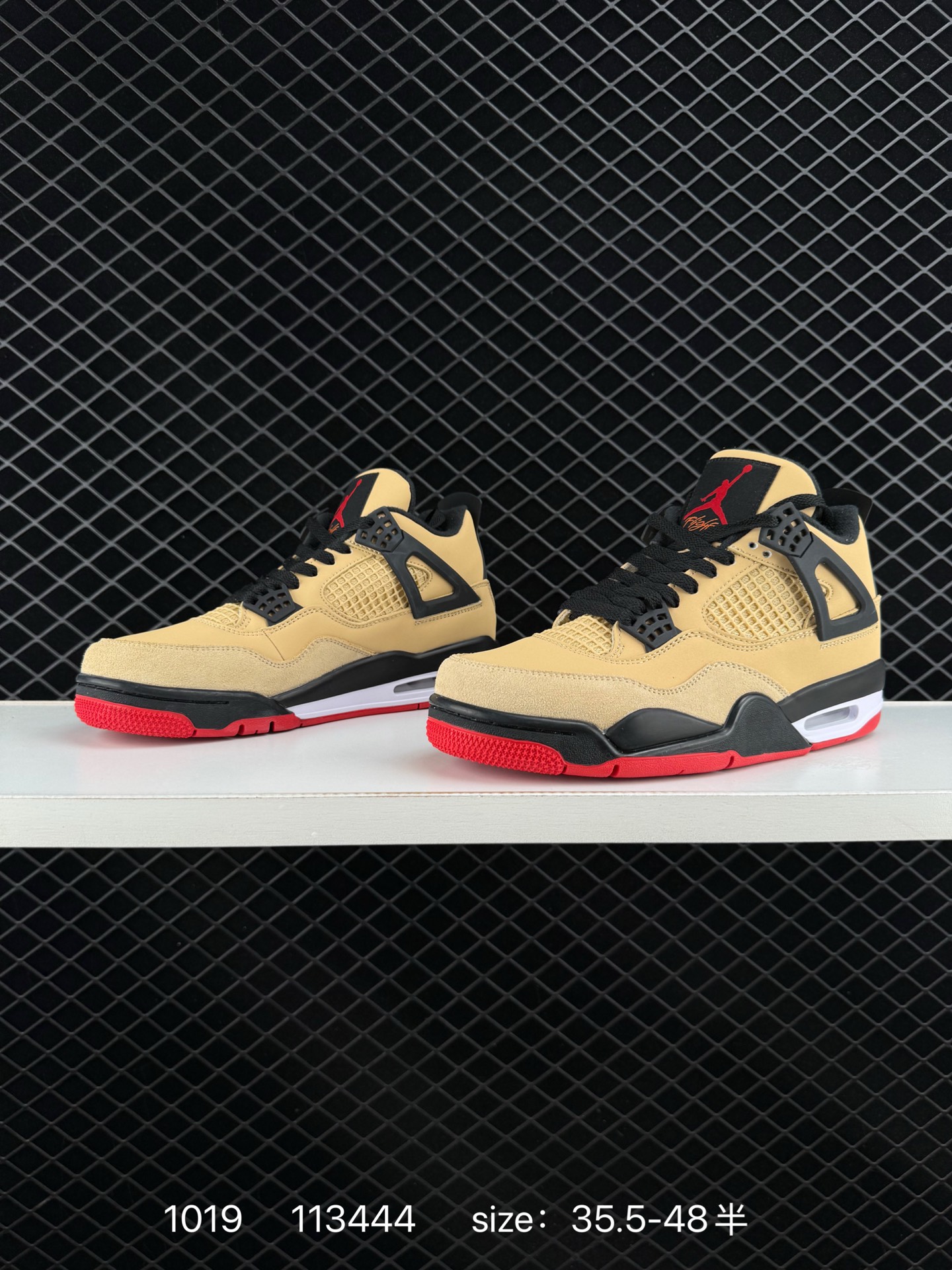 Nike Air Jordan 4 Retro LS”Lightning“